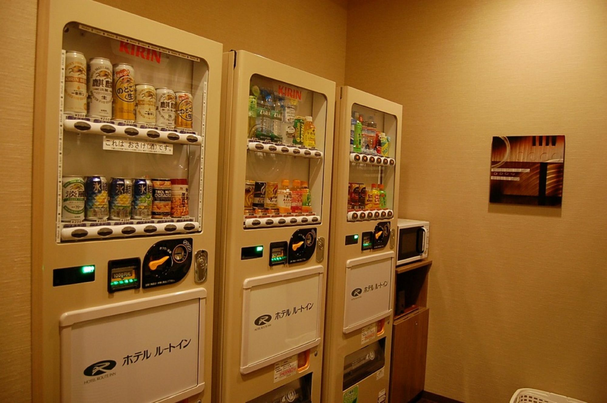 Hotel Route Inn Hamamatsu Dealer Dori Bagian luar foto